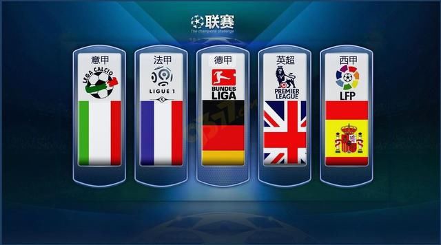 些運氣
